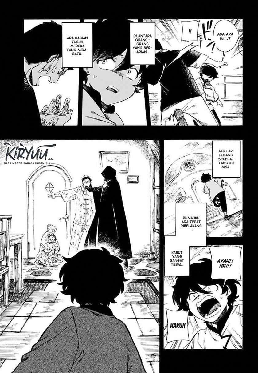 Aragane no Ko chapter 1