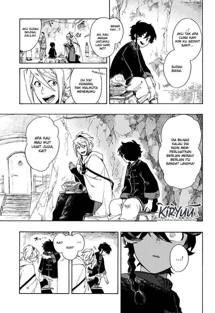Aragane no Ko chapter 1