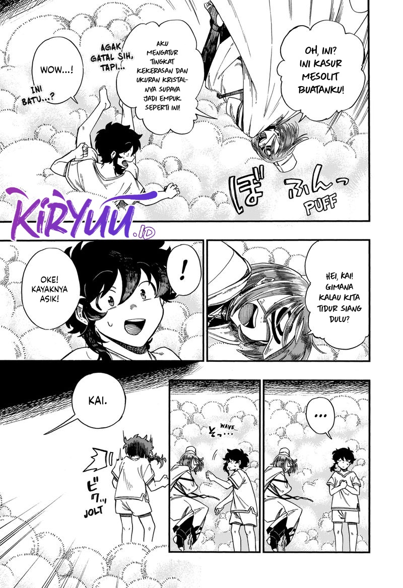 Aragane no Ko chapter 15