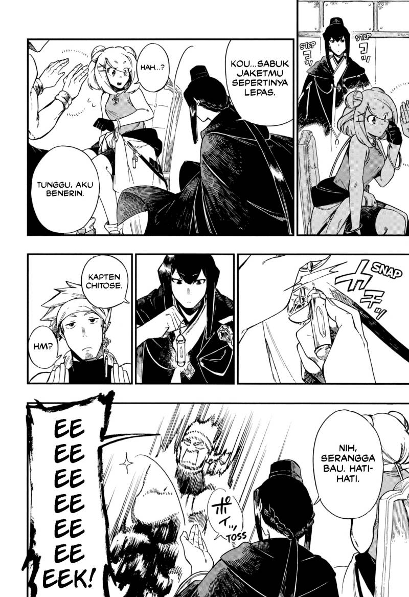 Aragane no Ko chapter 16
