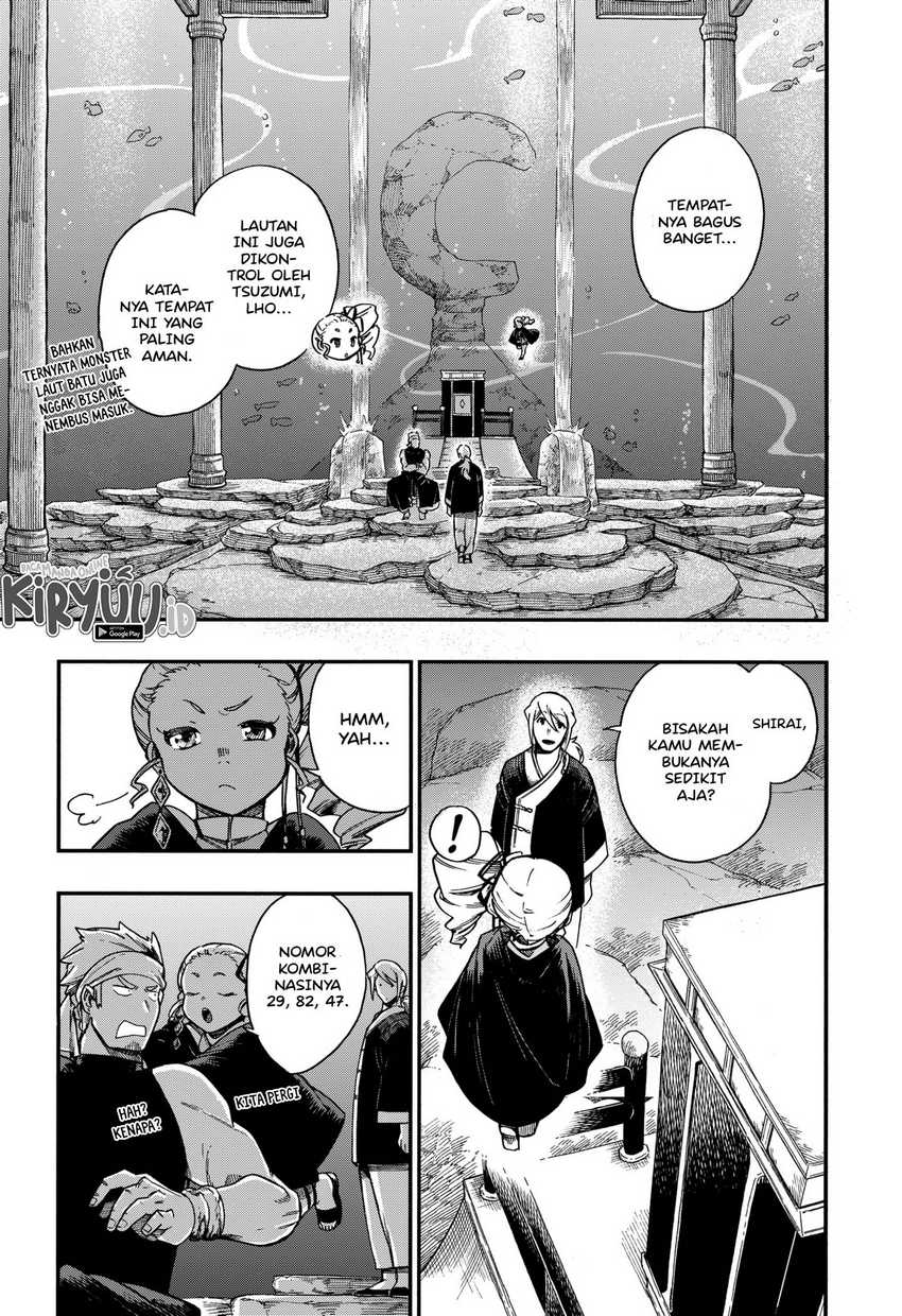 Aragane no Ko chapter 17