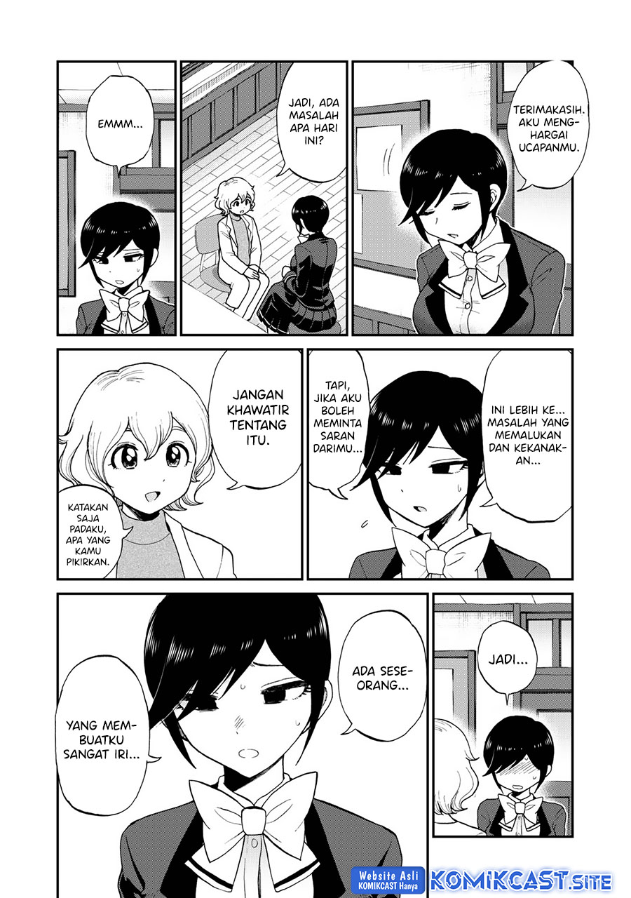 Arakure Ojousama Wa MonMon Shiteiru chapter 29