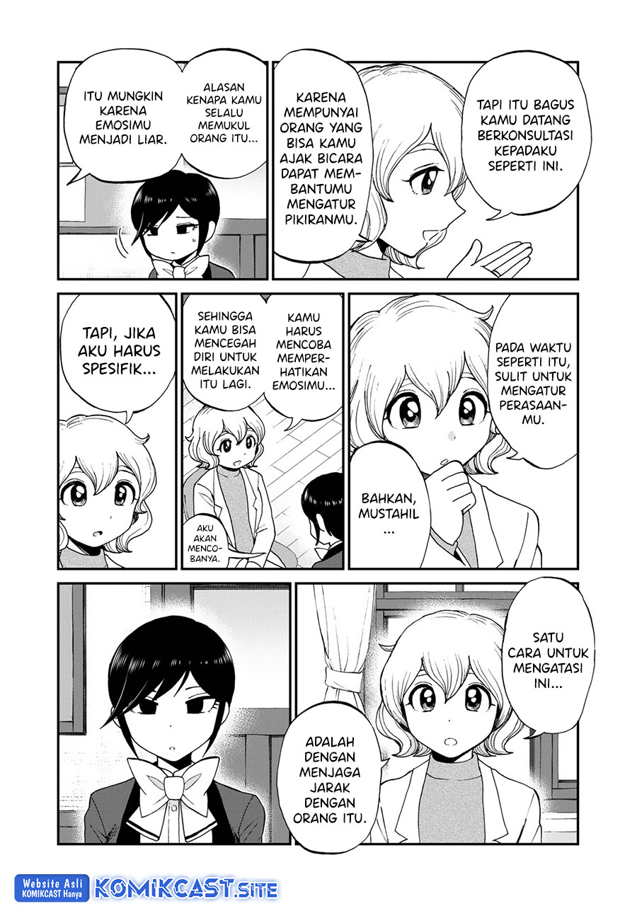 Arakure Ojousama Wa MonMon Shiteiru chapter 29