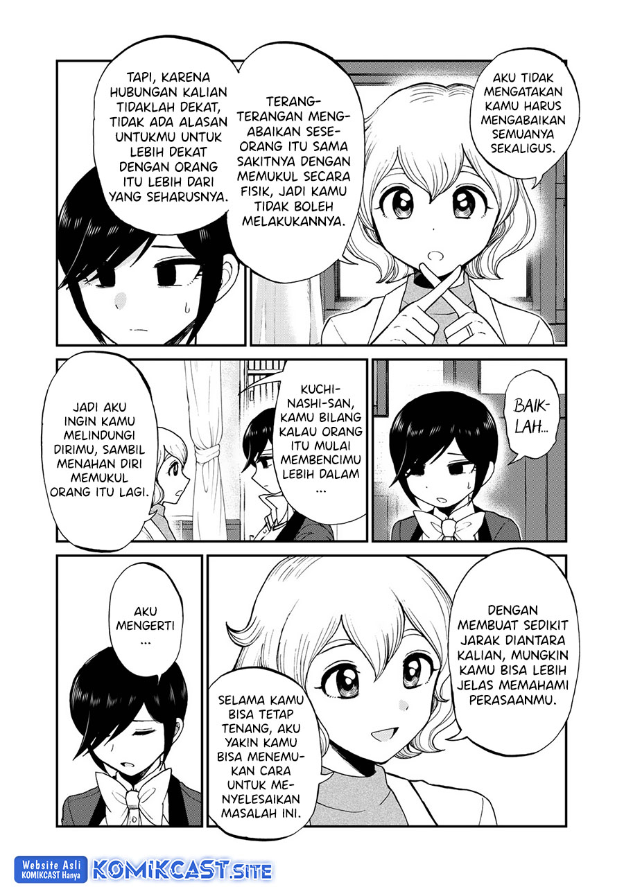 Arakure Ojousama Wa MonMon Shiteiru chapter 29
