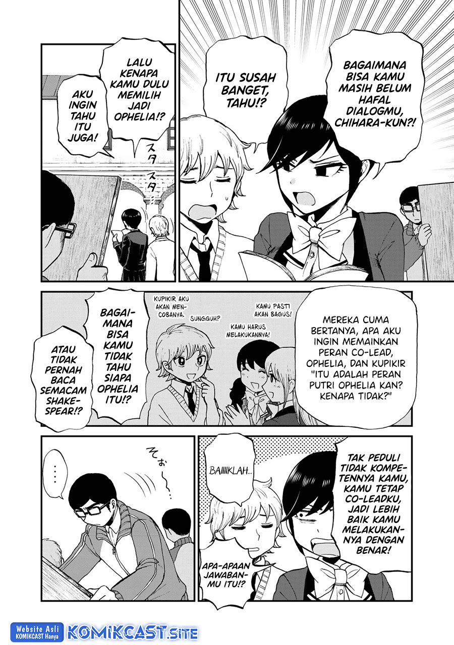 Arakure Ojousama Wa MonMon Shiteiru chapter 29