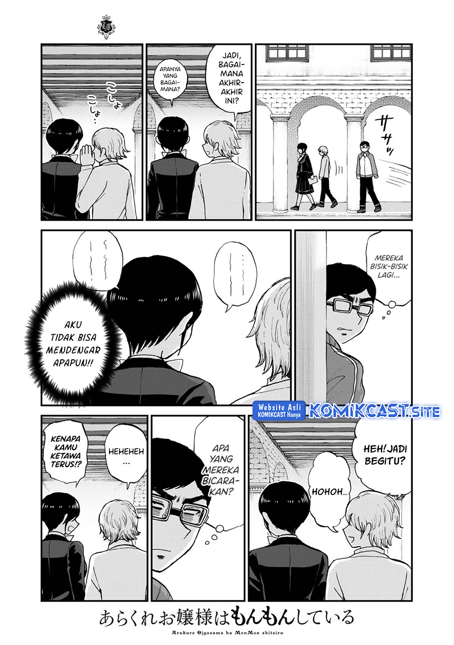 Arakure Ojousama Wa MonMon Shiteiru chapter 29