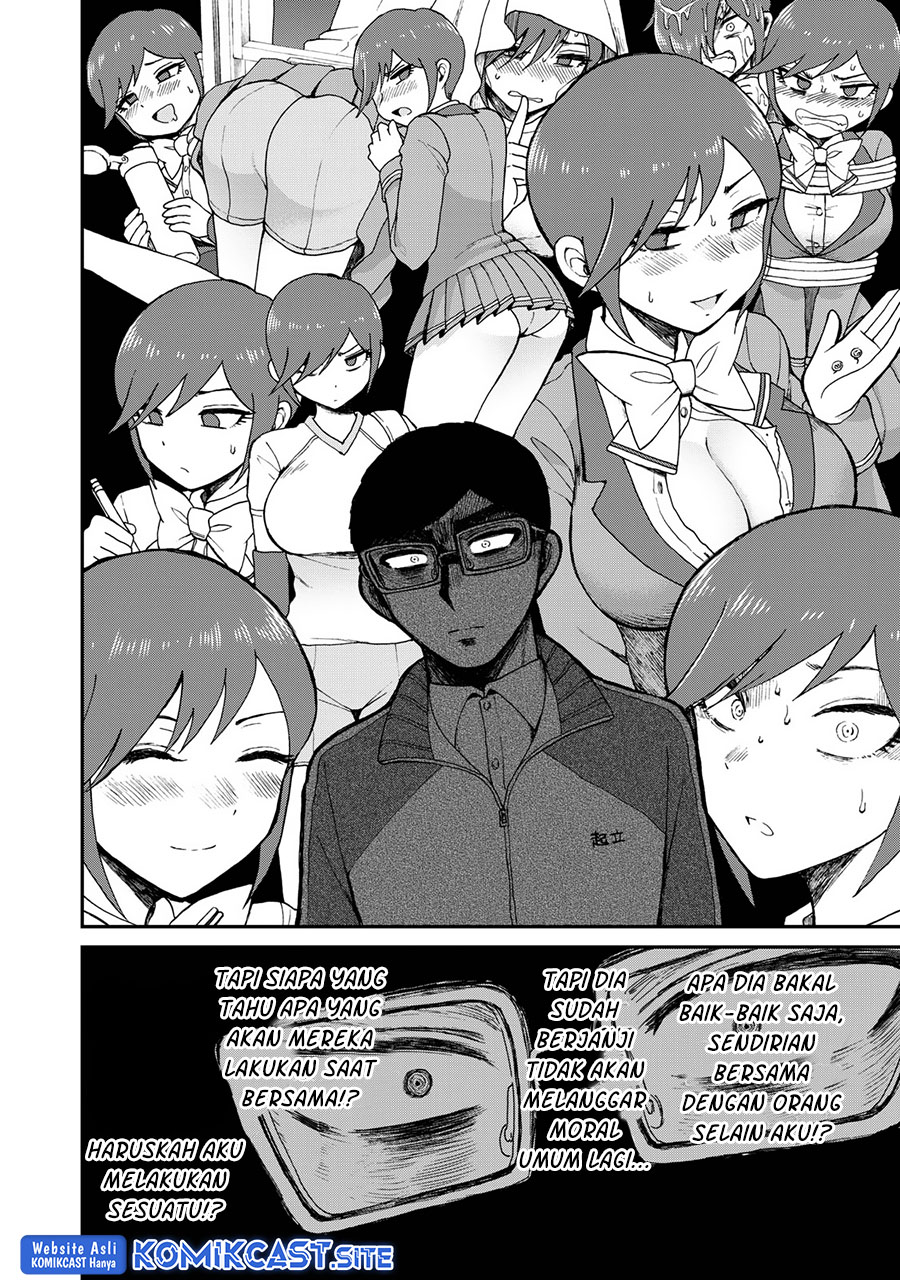 Arakure Ojousama Wa MonMon Shiteiru chapter 29