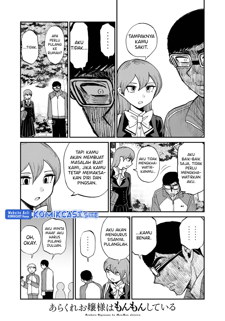 Arakure Ojousama Wa MonMon Shiteiru chapter 29