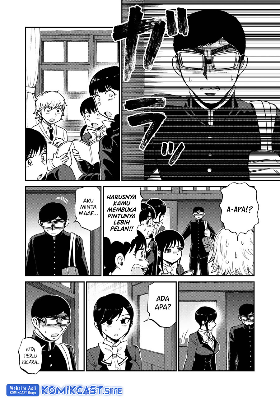 Arakure Ojousama Wa MonMon Shiteiru chapter 29