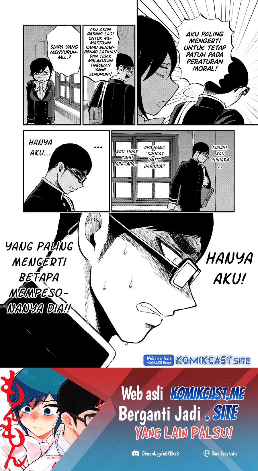 Arakure Ojousama Wa MonMon Shiteiru chapter 29