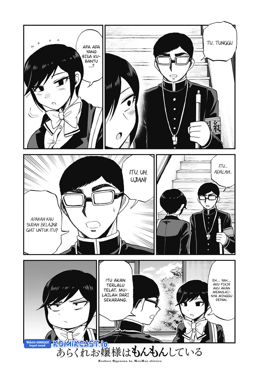 Arakure Ojousama Wa MonMon Shiteiru chapter 31