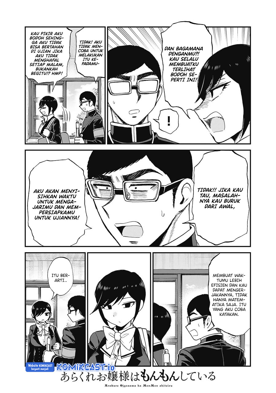 Arakure Ojousama Wa MonMon Shiteiru chapter 31