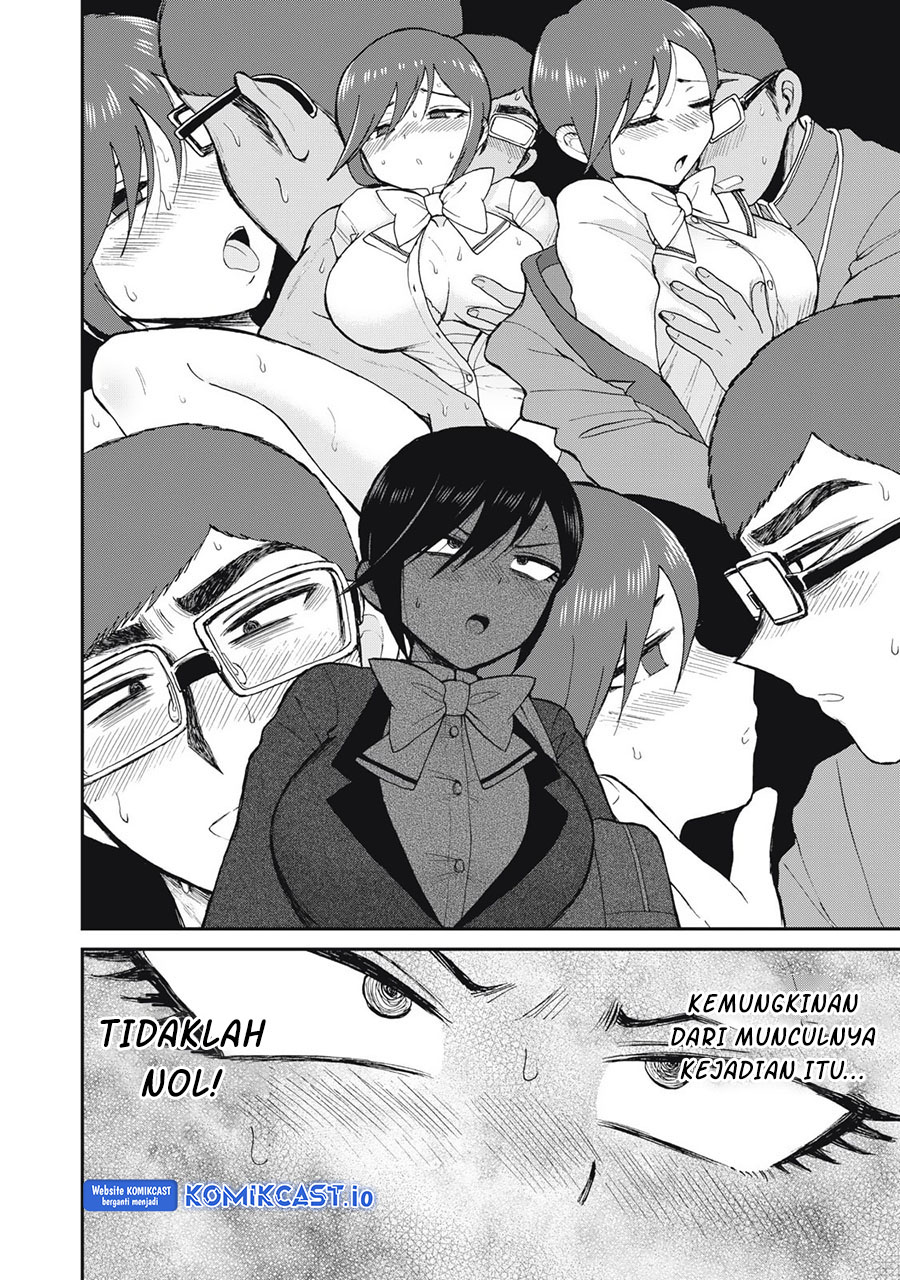 Arakure Ojousama Wa MonMon Shiteiru chapter 31
