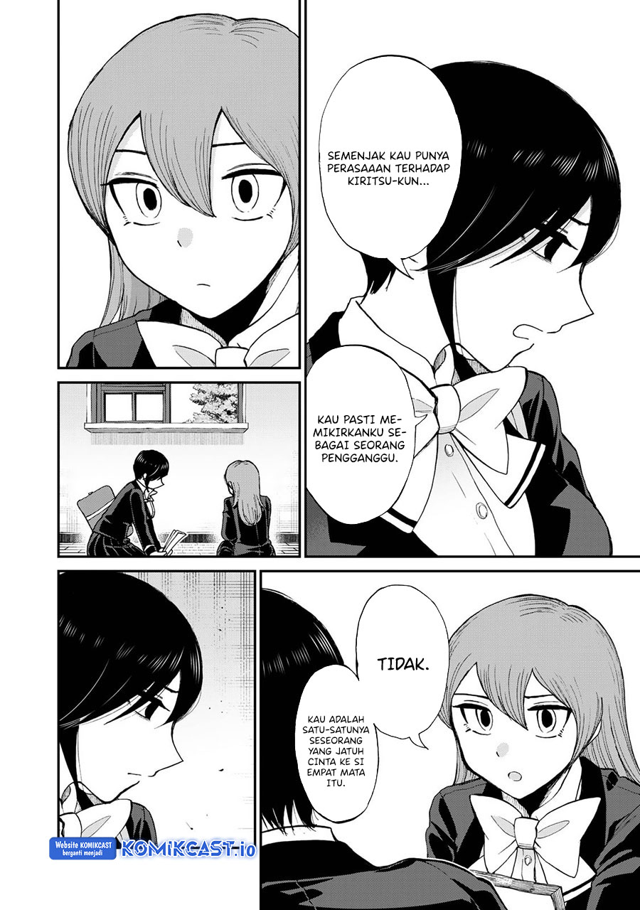 Arakure Ojousama Wa MonMon Shiteiru chapter 31