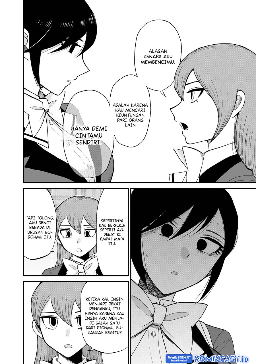 Arakure Ojousama Wa MonMon Shiteiru chapter 31