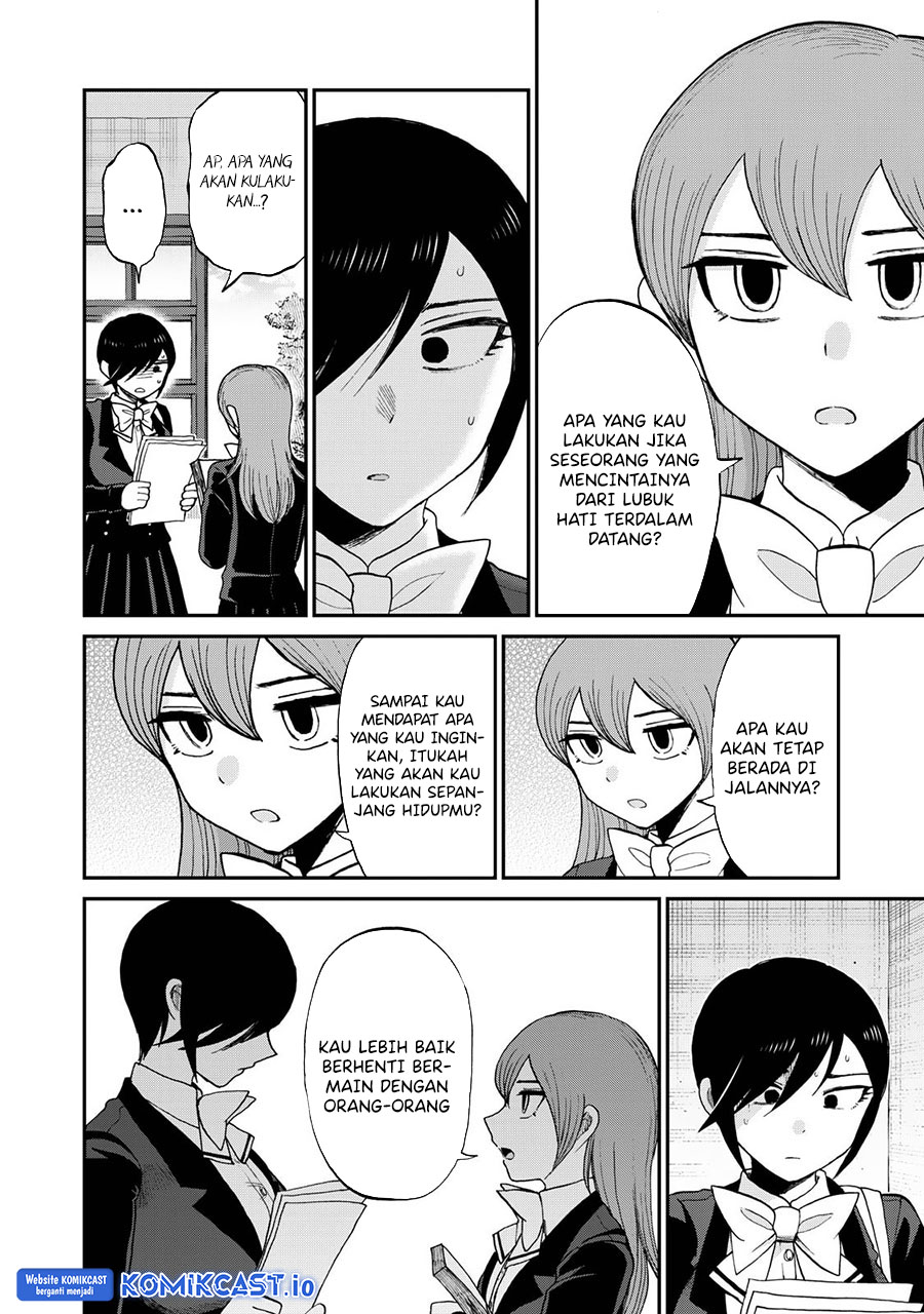 Arakure Ojousama Wa MonMon Shiteiru chapter 31