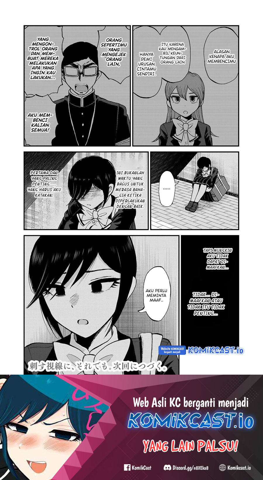 Arakure Ojousama Wa MonMon Shiteiru chapter 31