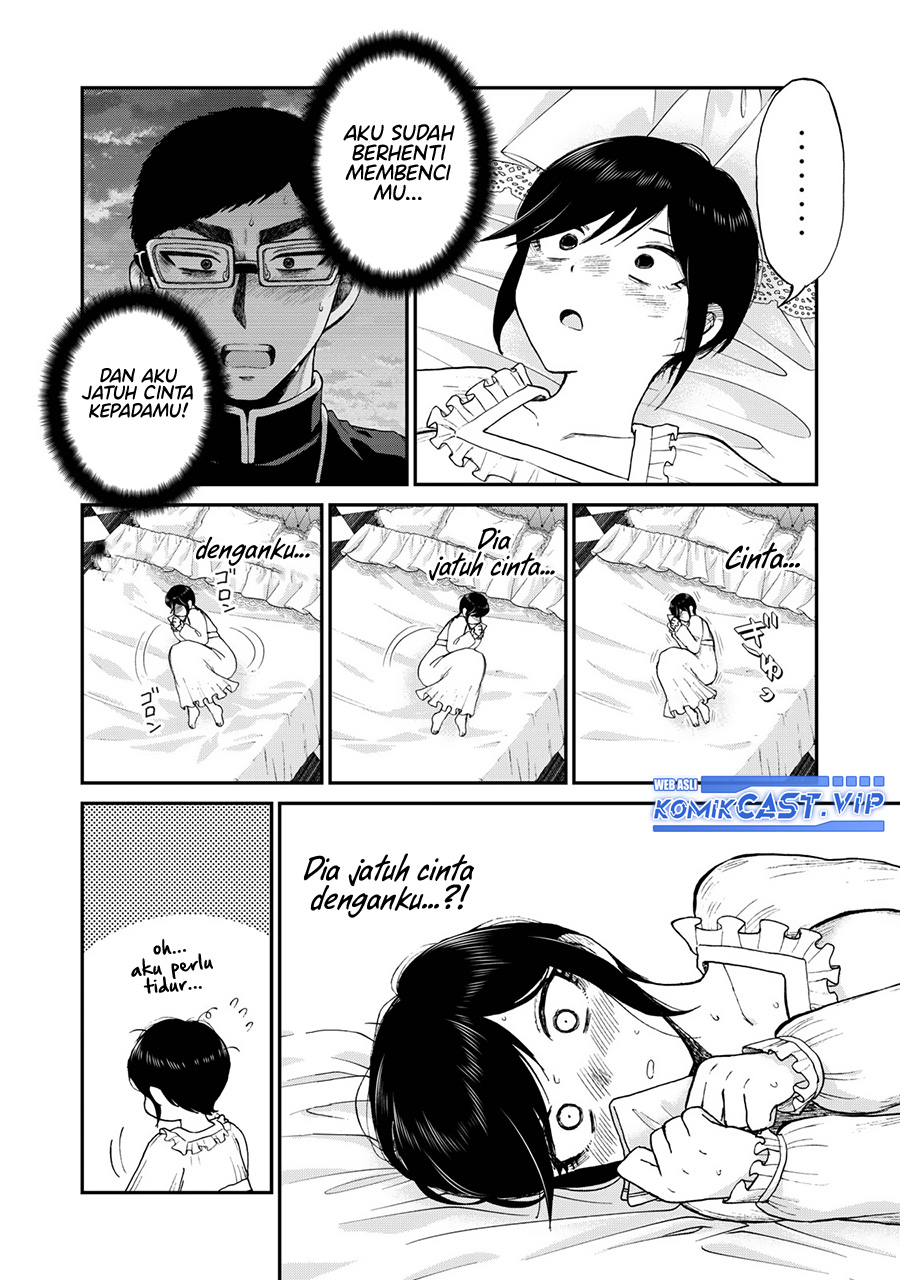 Arakure Ojousama Wa MonMon Shiteiru Chapter 33 Bahasa Indonesia