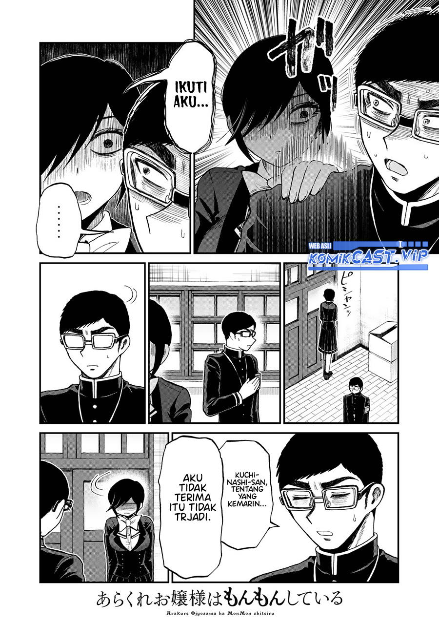 Arakure Ojousama Wa MonMon Shiteiru Chapter 33 Bahasa Indonesia