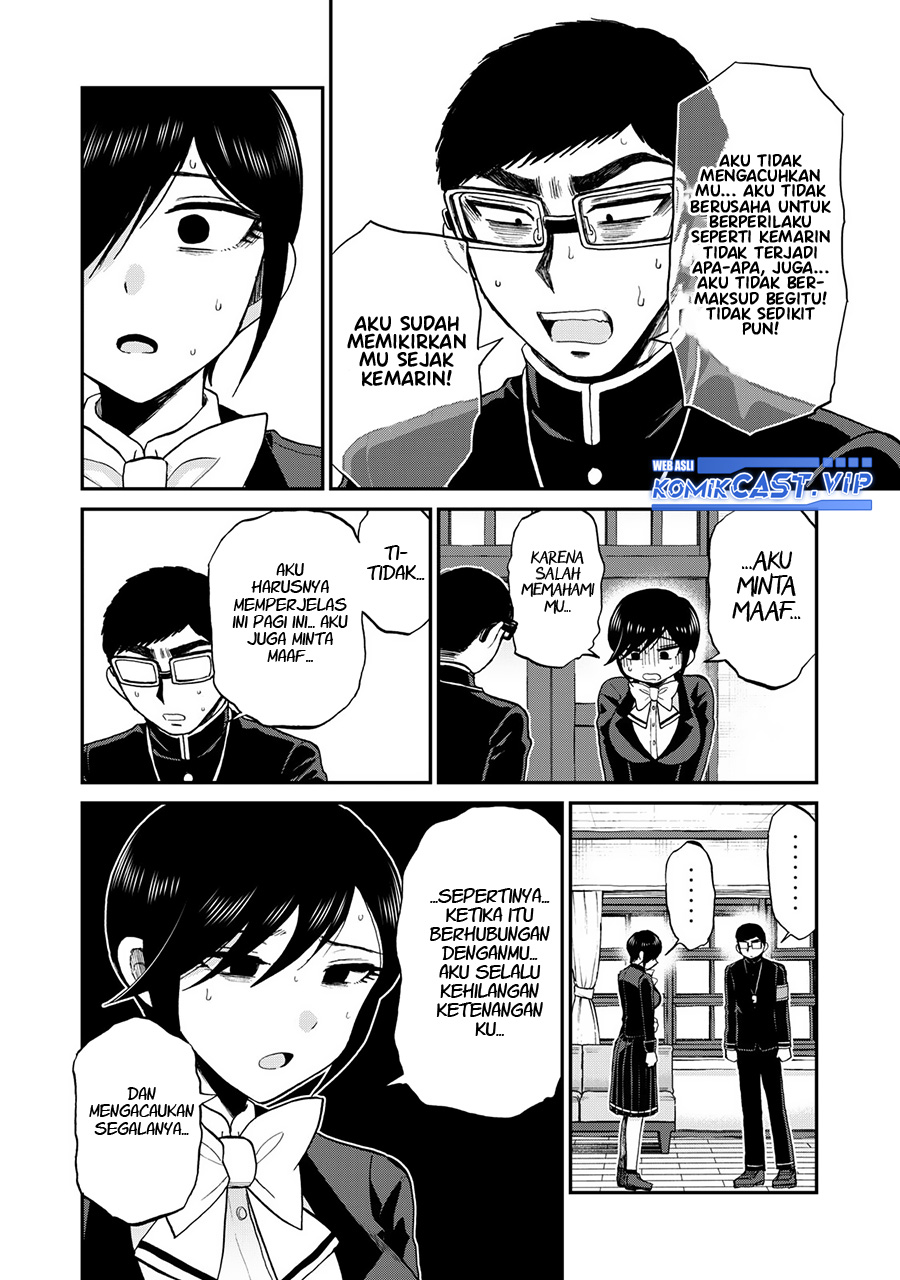 Arakure Ojousama Wa MonMon Shiteiru Chapter 33 Bahasa Indonesia