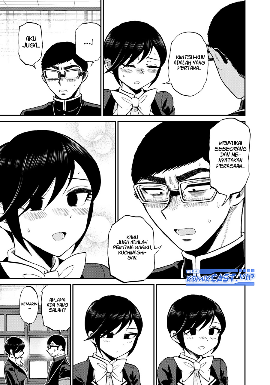 Arakure Ojousama Wa MonMon Shiteiru Chapter 33 Bahasa Indonesia