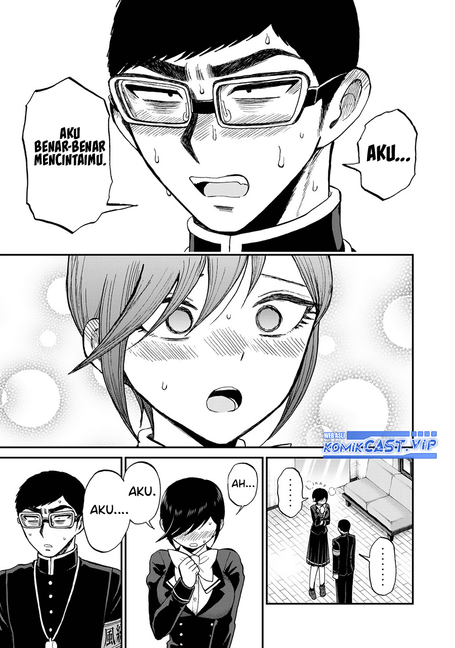 Arakure Ojousama Wa MonMon Shiteiru Chapter 33 Bahasa Indonesia