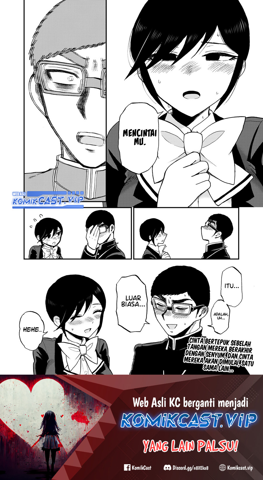 Arakure Ojousama Wa MonMon Shiteiru Chapter 33 Bahasa Indonesia
