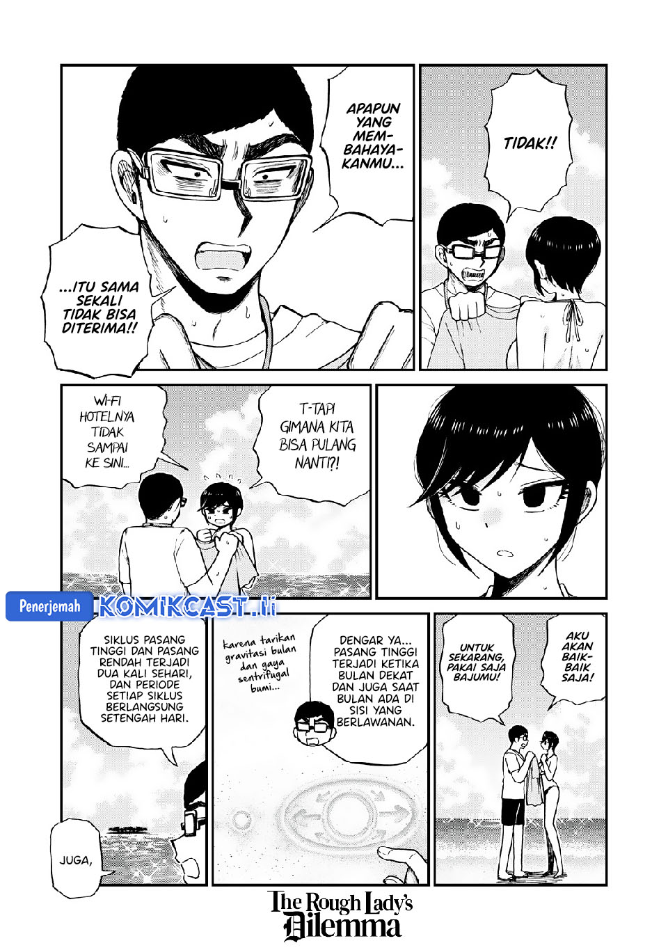 Dilarang COPAS - situs resmi www.mangacanblog.com - Komik arakure ojousama wa monmon shiteiru 045 - chapter 45 46 Indonesia arakure ojousama wa monmon shiteiru 045 - chapter 45 Terbaru 2|Baca Manga Komik Indonesia|Mangacan
