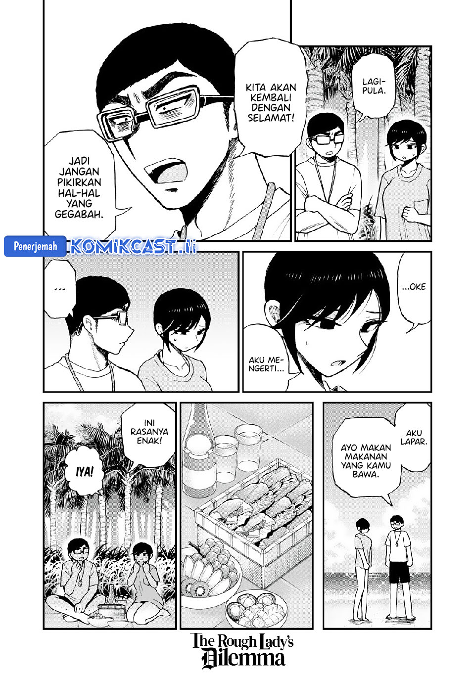 Dilarang COPAS - situs resmi www.mangacanblog.com - Komik arakure ojousama wa monmon shiteiru 045 - chapter 45 46 Indonesia arakure ojousama wa monmon shiteiru 045 - chapter 45 Terbaru 4|Baca Manga Komik Indonesia|Mangacan