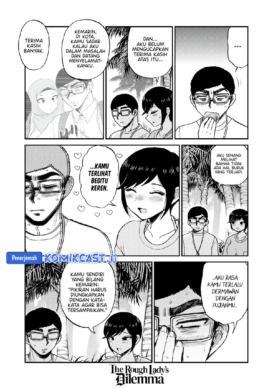 Dilarang COPAS - situs resmi www.mangacanblog.com - Komik arakure ojousama wa monmon shiteiru 045 - chapter 45 46 Indonesia arakure ojousama wa monmon shiteiru 045 - chapter 45 Terbaru 6|Baca Manga Komik Indonesia|Mangacan