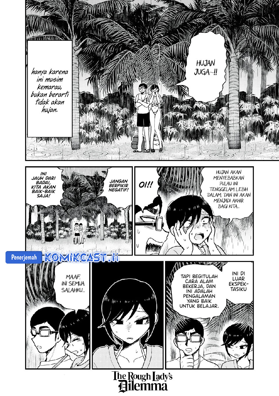 Dilarang COPAS - situs resmi www.mangacanblog.com - Komik arakure ojousama wa monmon shiteiru 045 - chapter 45 46 Indonesia arakure ojousama wa monmon shiteiru 045 - chapter 45 Terbaru 12|Baca Manga Komik Indonesia|Mangacan