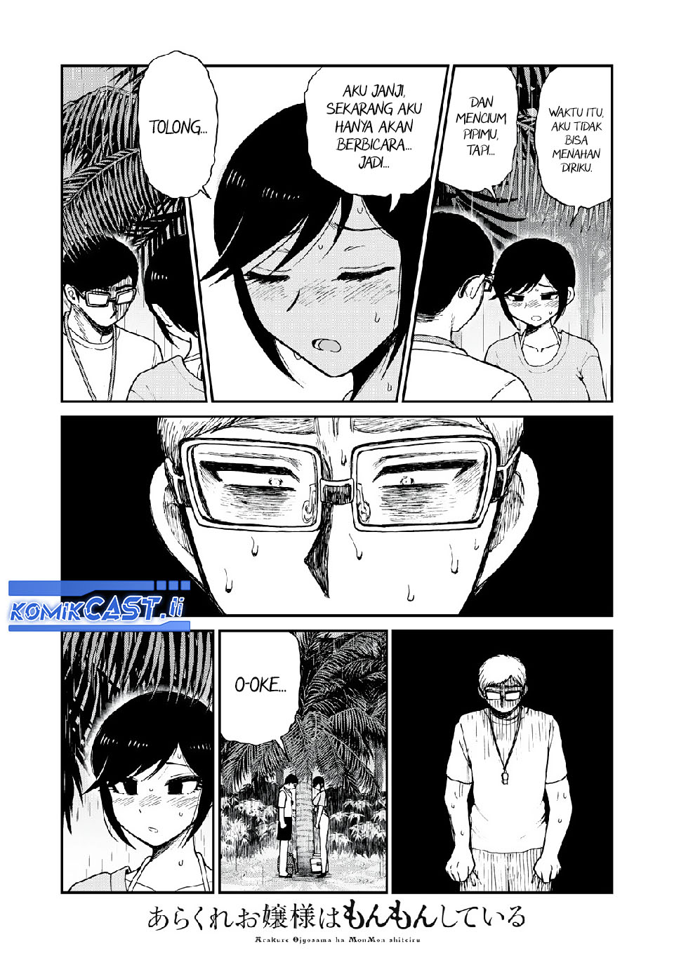 Dilarang COPAS - situs resmi www.mangacanblog.com - Komik arakure ojousama wa monmon shiteiru 045 - chapter 45 46 Indonesia arakure ojousama wa monmon shiteiru 045 - chapter 45 Terbaru 17|Baca Manga Komik Indonesia|Mangacan