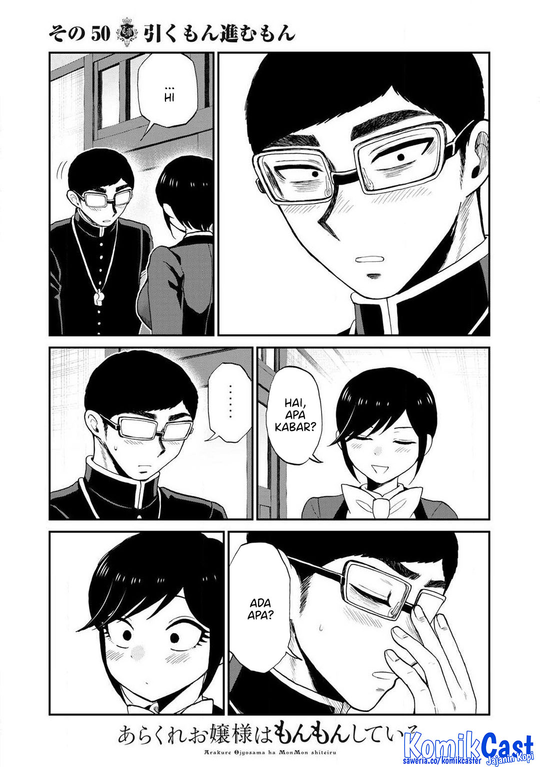 Arakure Ojousama wa MonMon Shiteiru Chapter 50 Bahasa Indonesia