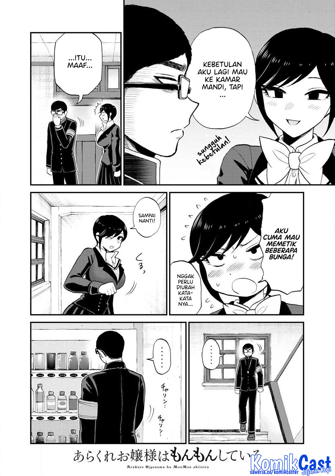 Arakure Ojousama wa MonMon Shiteiru Chapter 50 Bahasa Indonesia