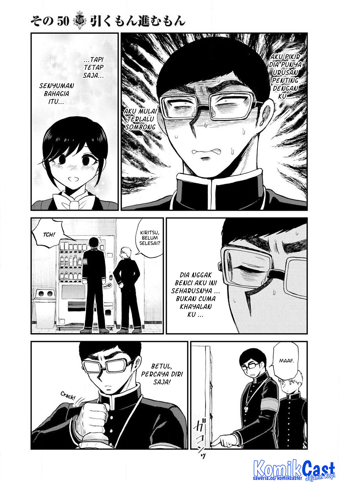 Arakure Ojousama wa MonMon Shiteiru Chapter 50 Bahasa Indonesia