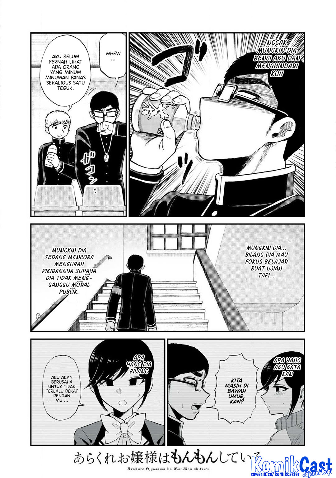 Arakure Ojousama wa MonMon Shiteiru Chapter 50 Bahasa Indonesia