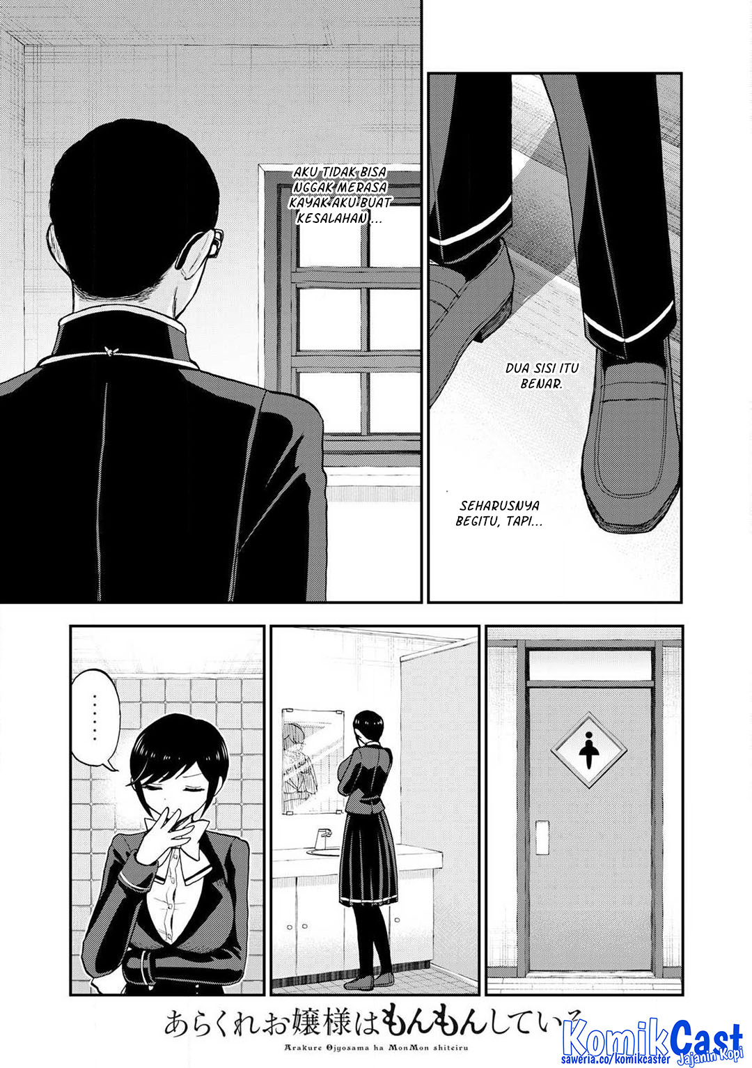 Arakure Ojousama wa MonMon Shiteiru Chapter 50 Bahasa Indonesia