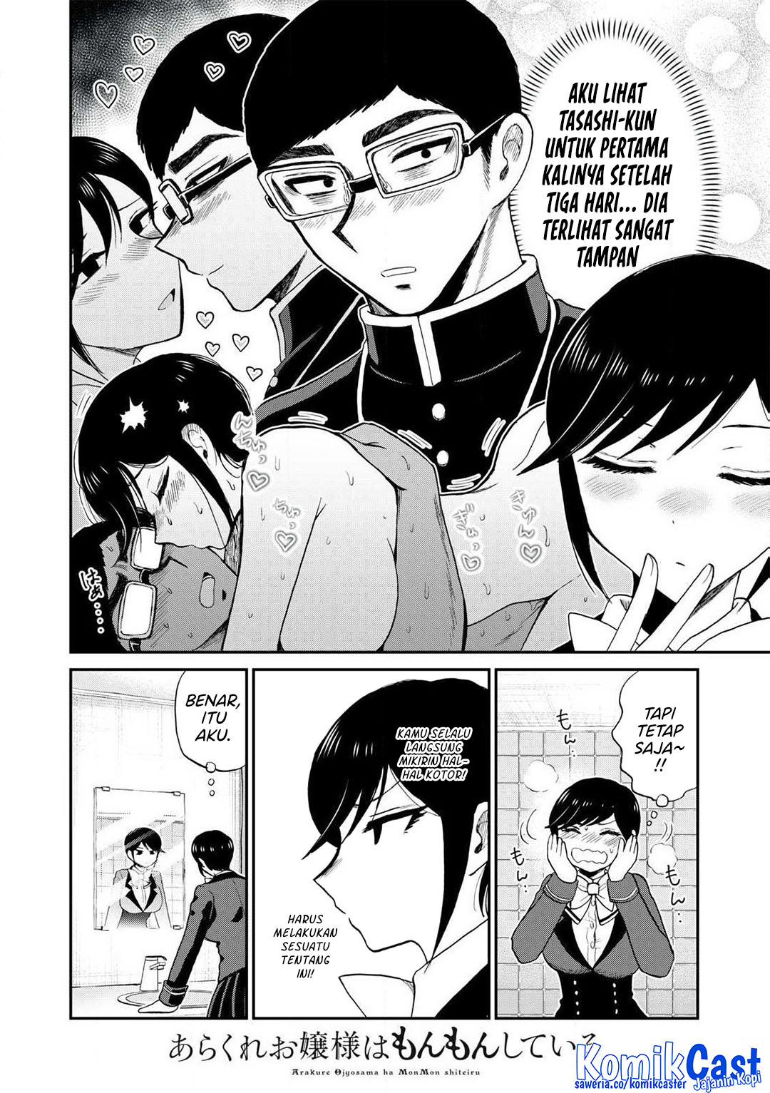 Arakure Ojousama wa MonMon Shiteiru Chapter 50 Bahasa Indonesia