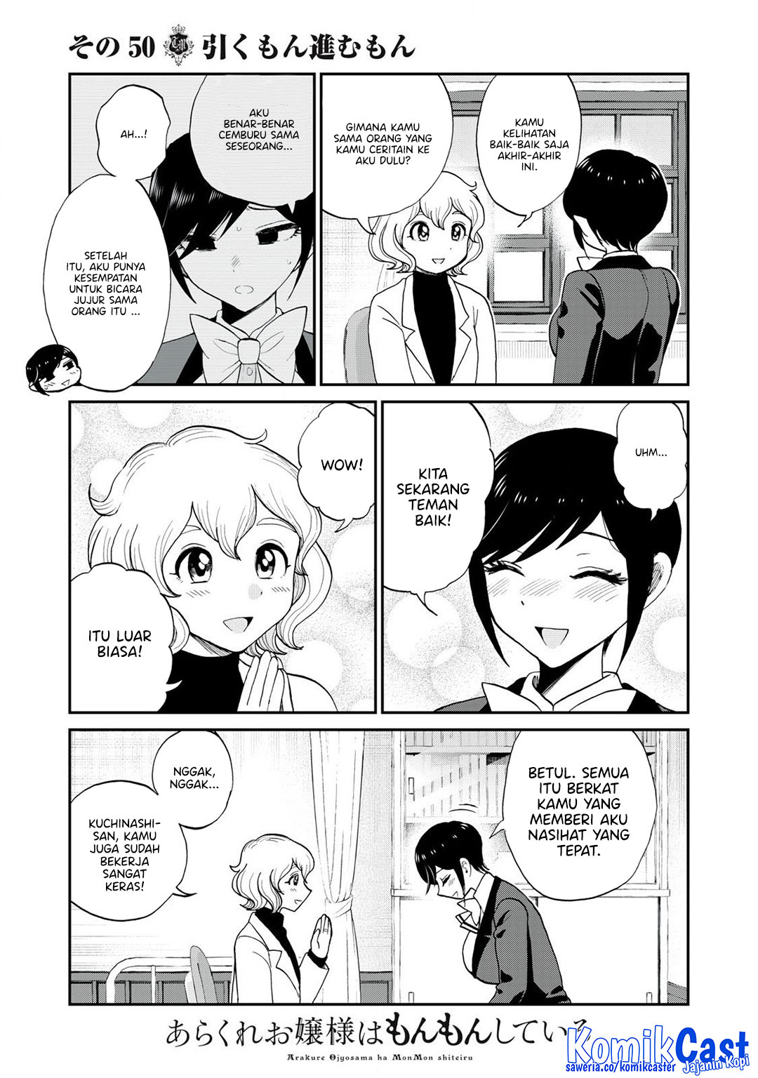 Arakure Ojousama wa MonMon Shiteiru Chapter 50 Bahasa Indonesia