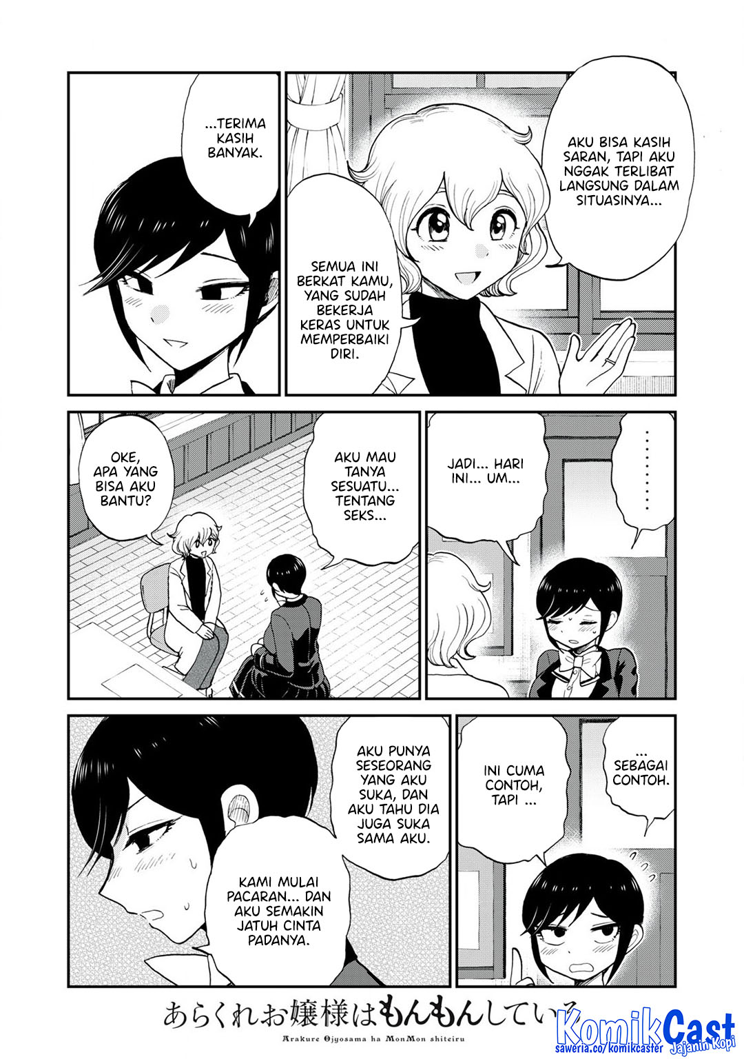 Arakure Ojousama wa MonMon Shiteiru Chapter 50 Bahasa Indonesia