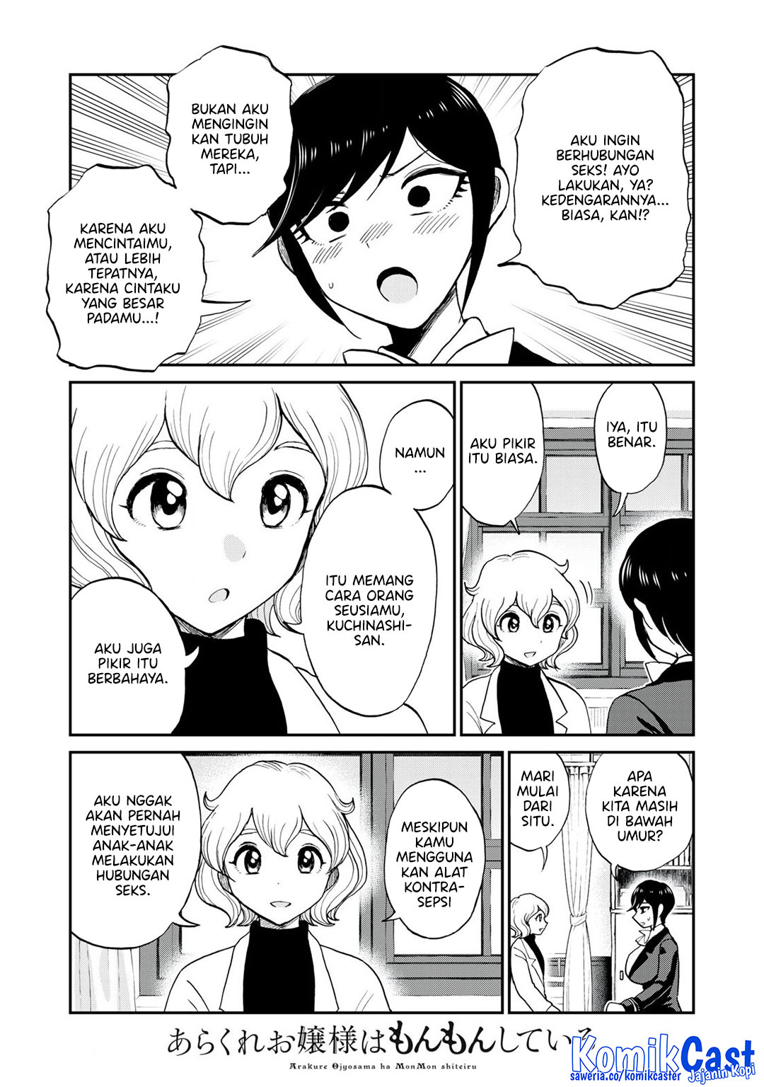 Arakure Ojousama wa MonMon Shiteiru Chapter 50 Bahasa Indonesia