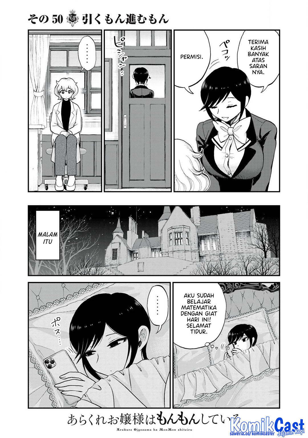 Arakure Ojousama wa MonMon Shiteiru Chapter 50 Bahasa Indonesia