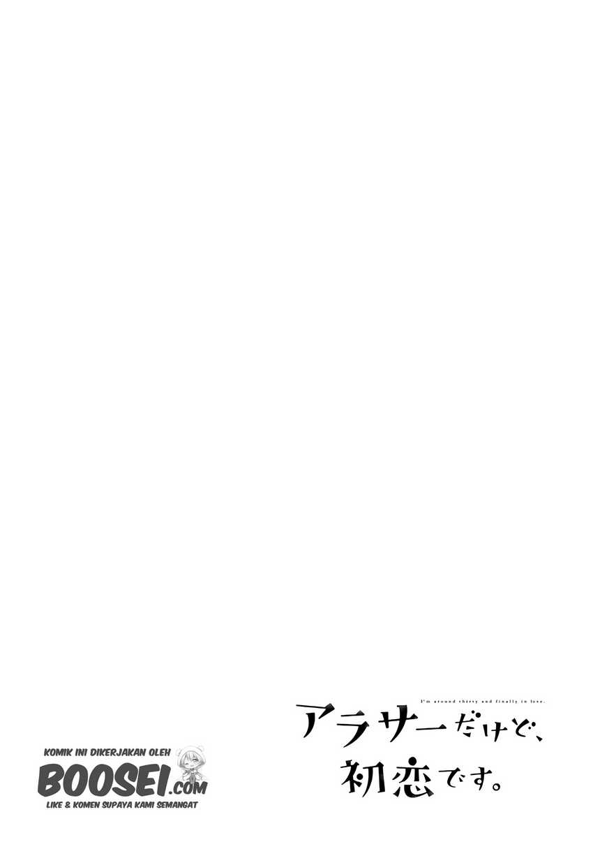 Arasa Dakedo Hatsukoi desu chapter 37