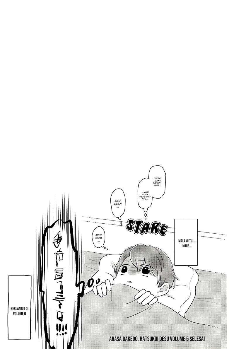 Arasa Dakedo Hatsukoi desu Chapter 46 Bahasa Indonesia