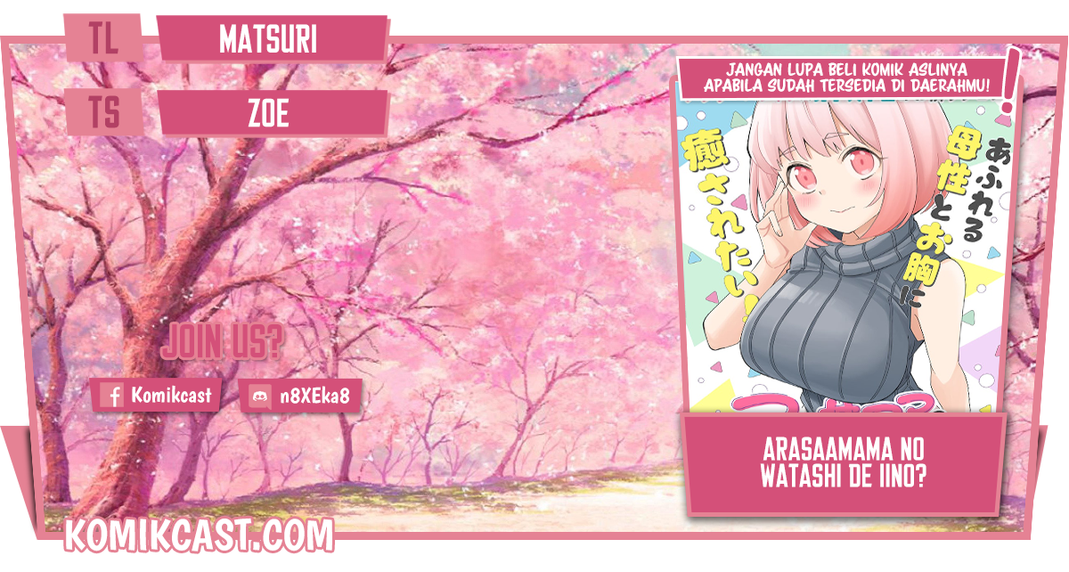Arasaamama no Watashi de Ii no? Chapter 15 Bahasa Indonesia