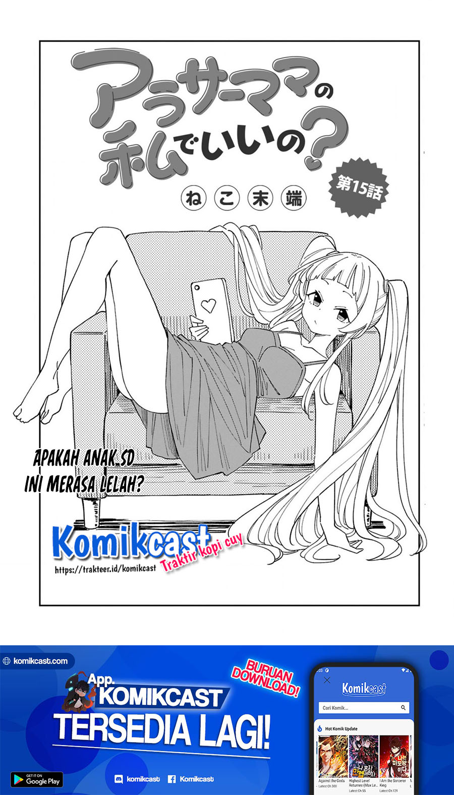 Arasaamama no Watashi de Ii no? Chapter 15 Bahasa Indonesia