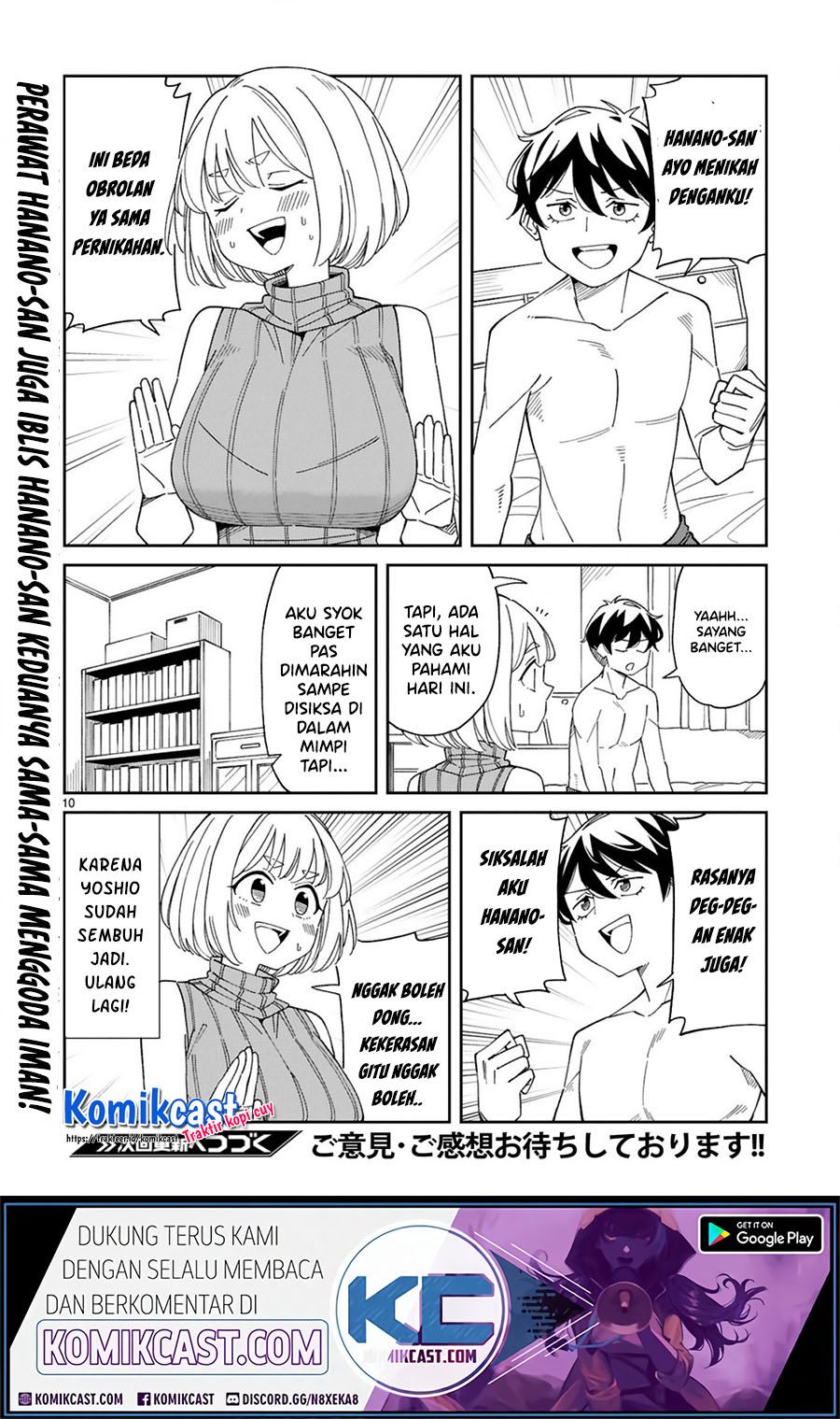 Arasaamama no Watashi de Ii no? Chapter 17 Bahasa Indonesia