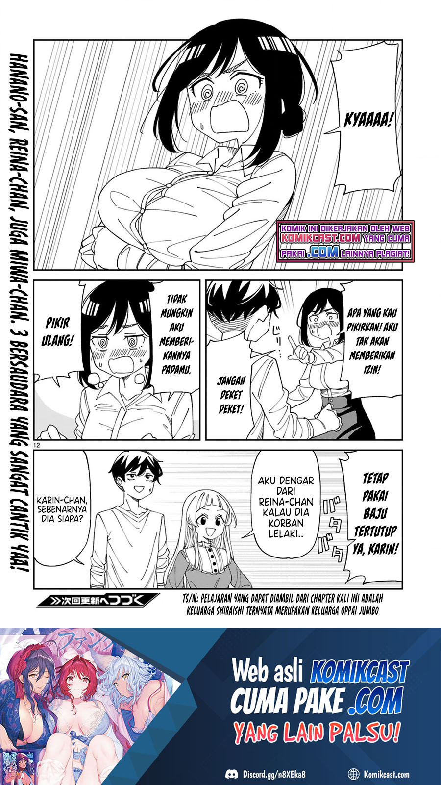 Arasaamama no Watashi de Ii no? chapter 20