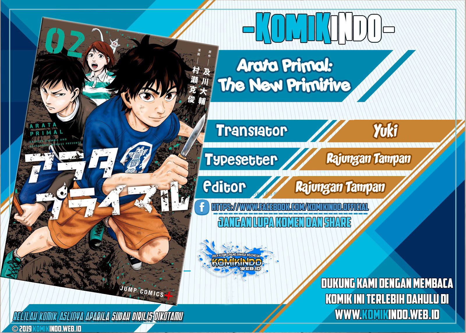 Arata Primal: The New Primitive Chapter 21 Bahasa Indonesia