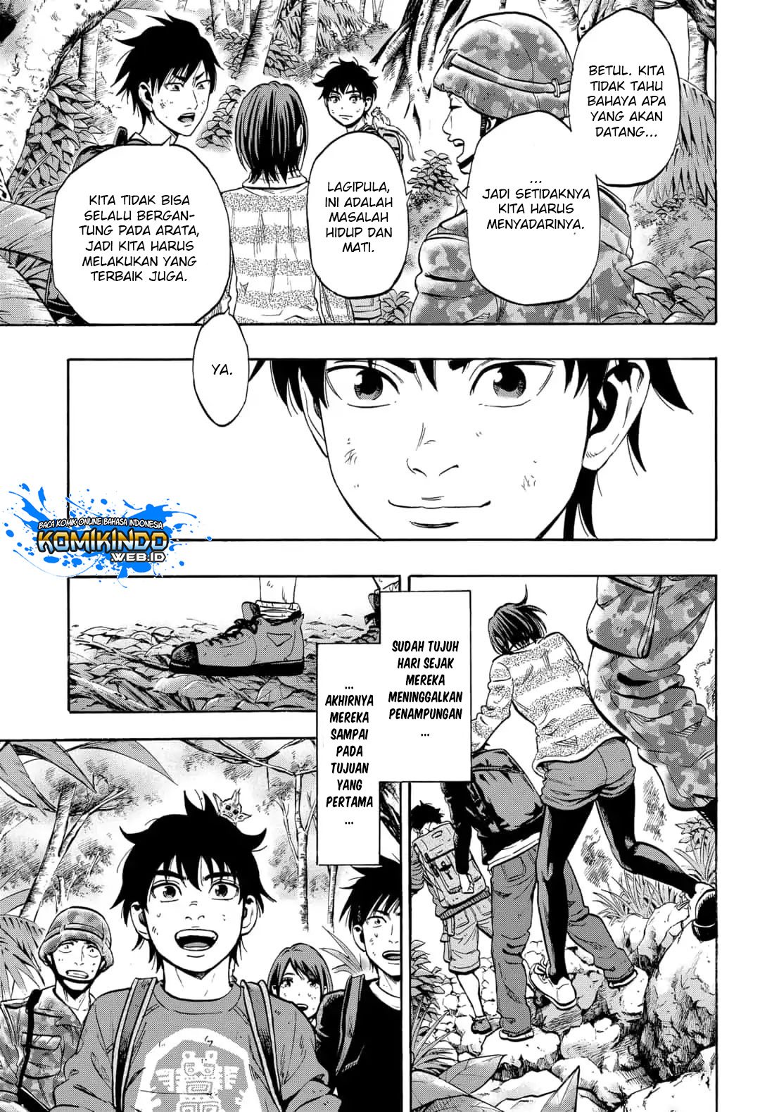 Arata Primal: The New Primitive Chapter 21 Bahasa Indonesia